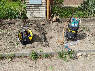 Eletrická prípojka