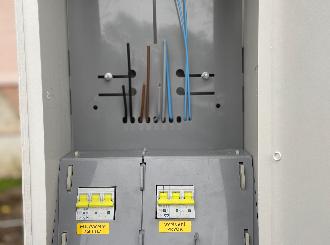 Elektroinštalačné služby