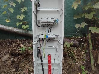 Eletrická prípojka